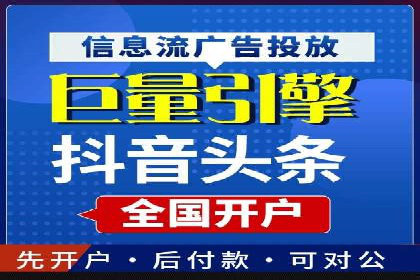 信息流大师揭秘：热门事件背后的传播策略